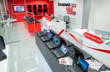 lenovo_showroom